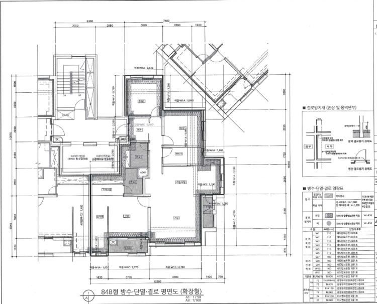 단열재 도면-반출용.png