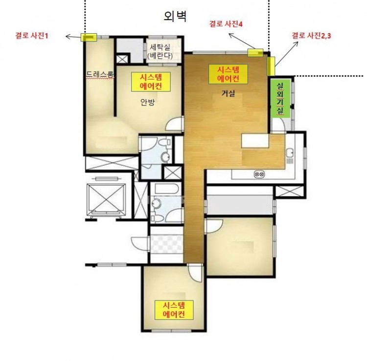 물방울 발생구역.JPG