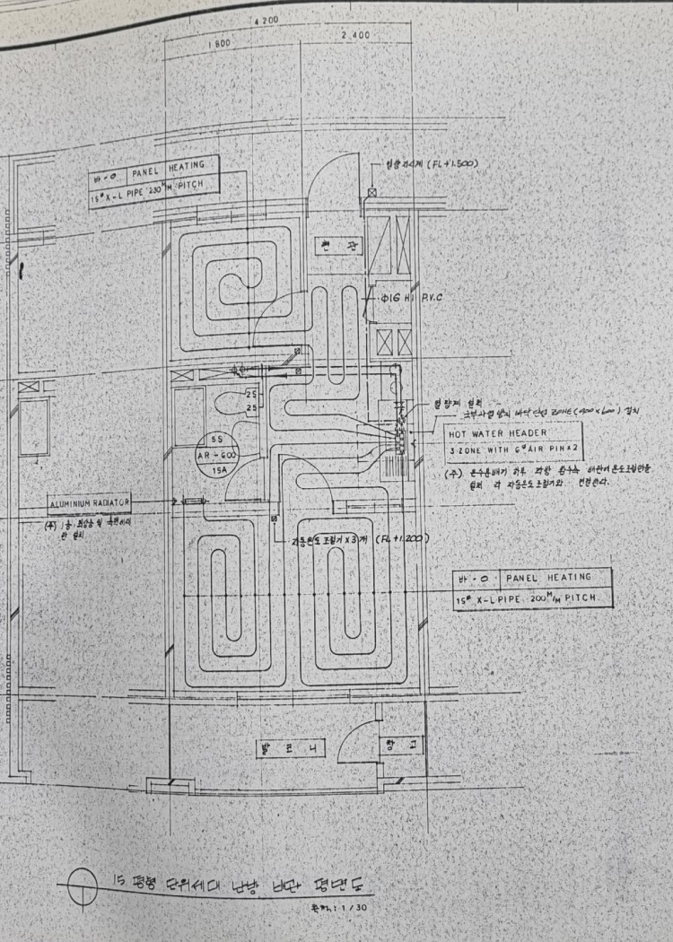 난방배관도.jpg