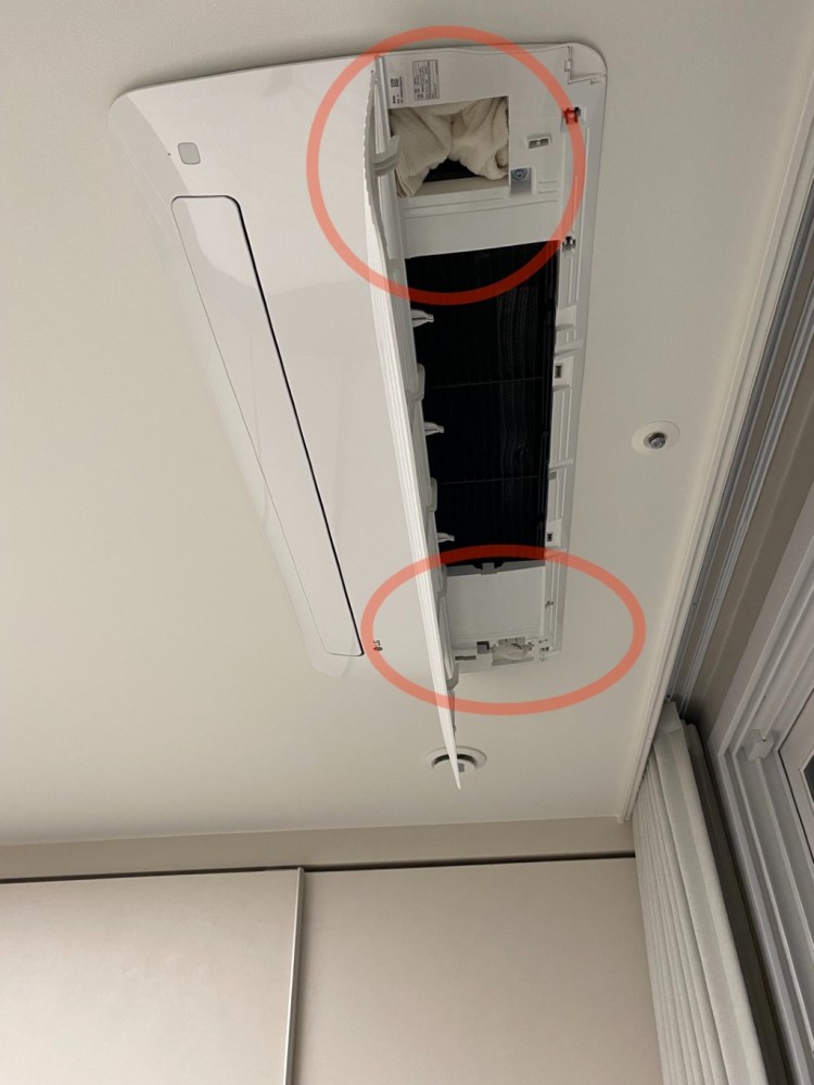 에어컨 구멍.jpeg