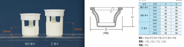 스크린샷 2023-10-08 오전 8.51.54.png