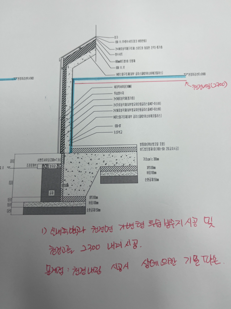 MicrosoftTeams-image (4).png