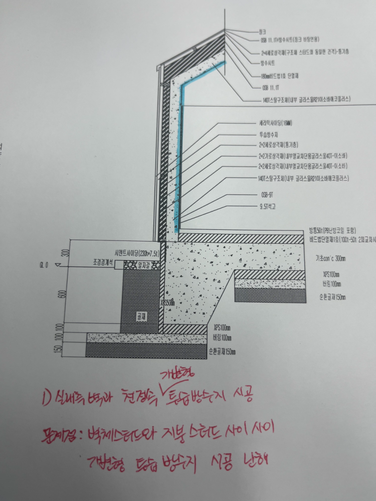 MicrosoftTeams-image (2).png