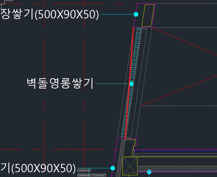 옥상층 영롱쌓기 개념도.PNG