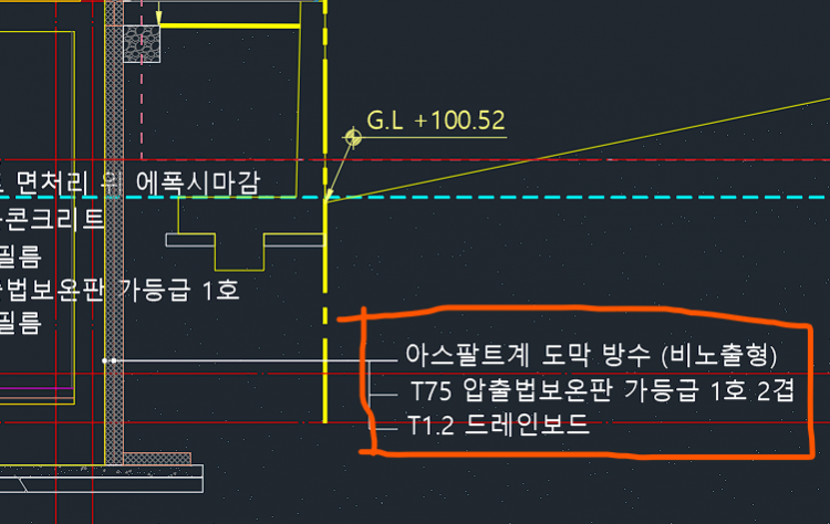 화면 캡처 2023-10-21 124606.png