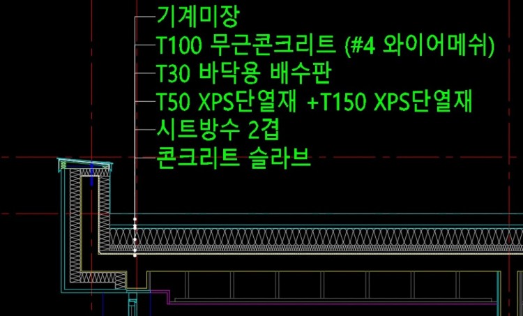 화면 캡처 2023-10-23 142314.jpg