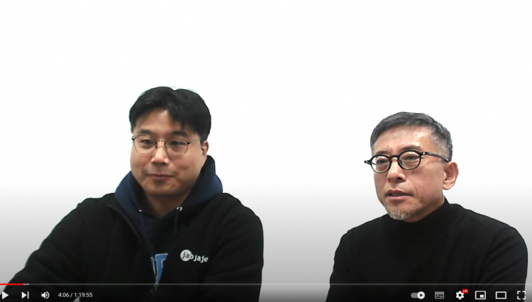 스크린샷 2023-11-26 203658.png