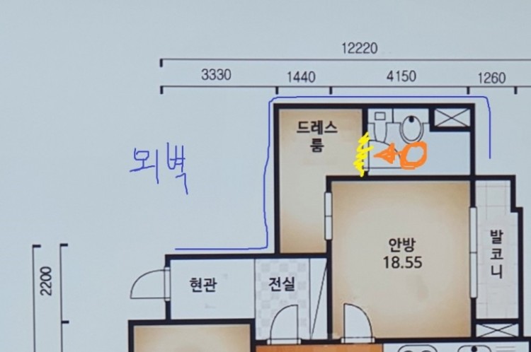 누수 사진정리.jpg