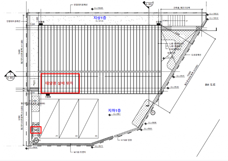 스크린샷 2023-12-24 154447.png