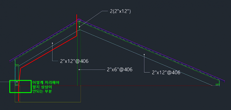 스크린샷 2023-12-24 160556.png