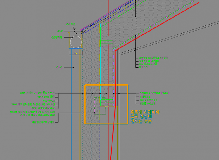 스크린샷 2023-12-24 161002.png