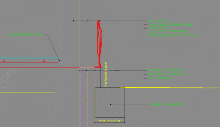 스크린샷 2024-01-25 131503.png