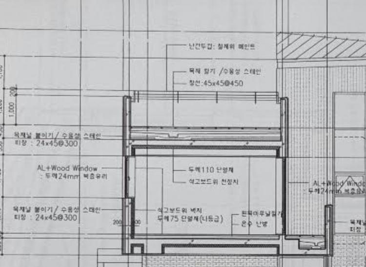스크린샷 2024-01-26 231139.png