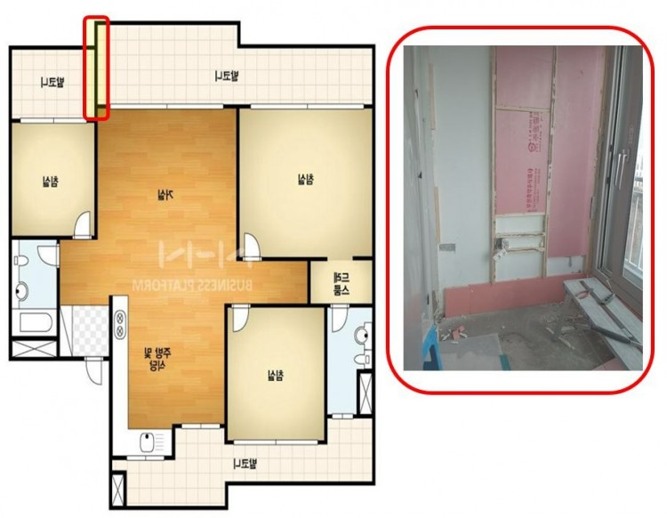 거실 확장 벽면.JPG