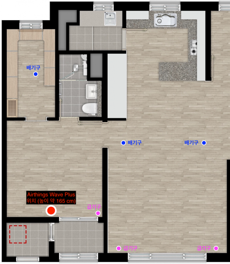 Airthings Wave Plus 위치.png
