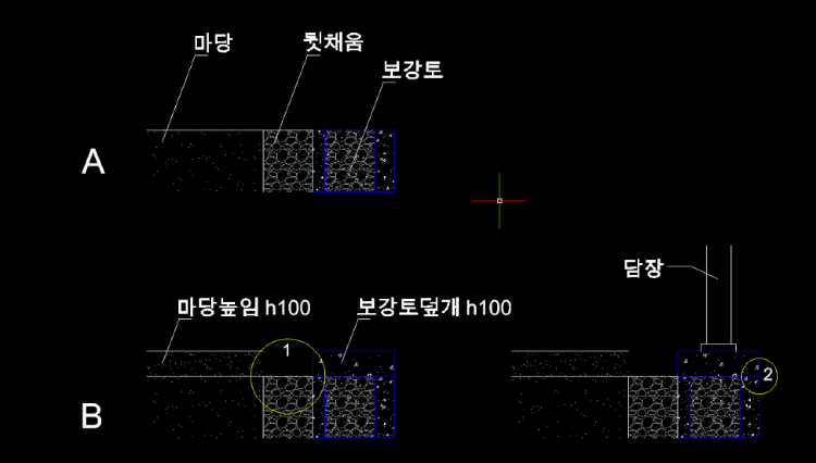 보강토 공사 문의 1.png