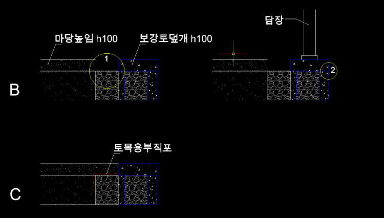 보강토 공사 문의 2.png