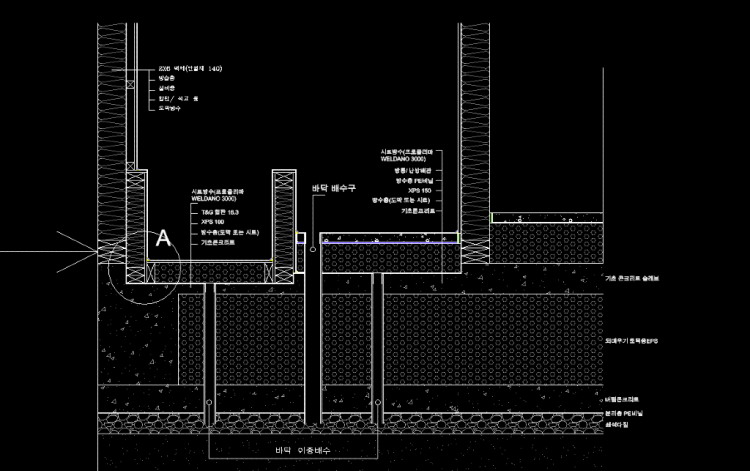 욕실 1.png