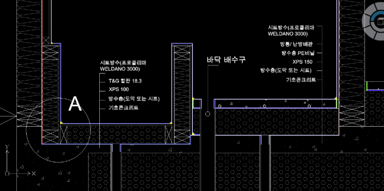 욕실 3.png