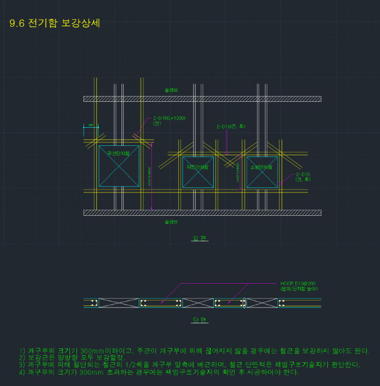 스크린샷 2024-03-11 103513.png