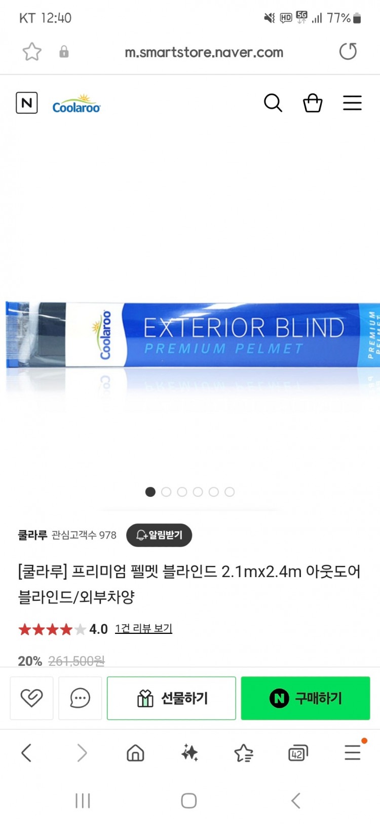 Screenshot_20240529_124053_Samsung Internet.jpg