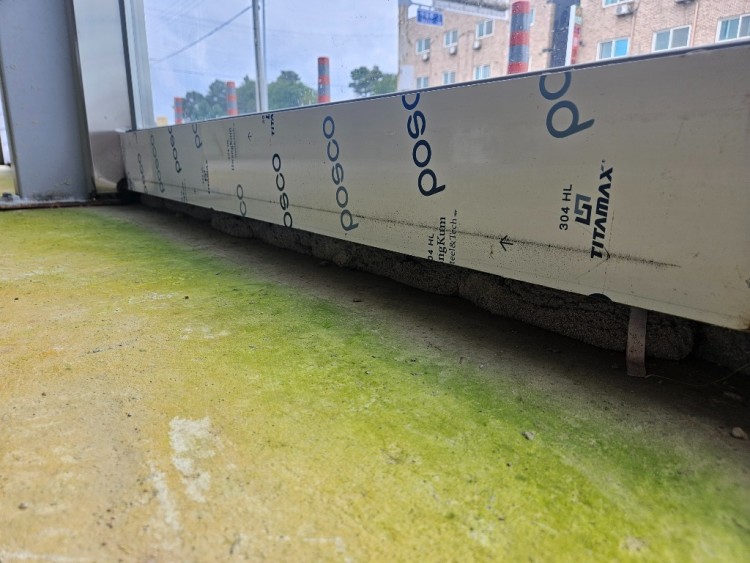 전면 물흔적 1.jpg