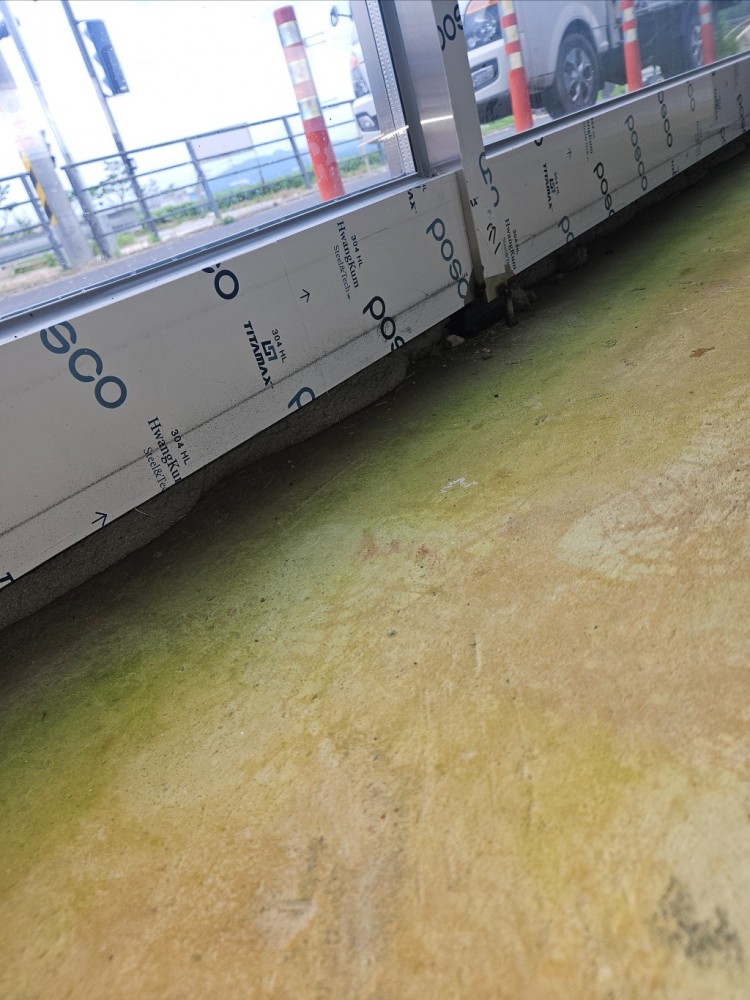 전면 물흔적4.jpg