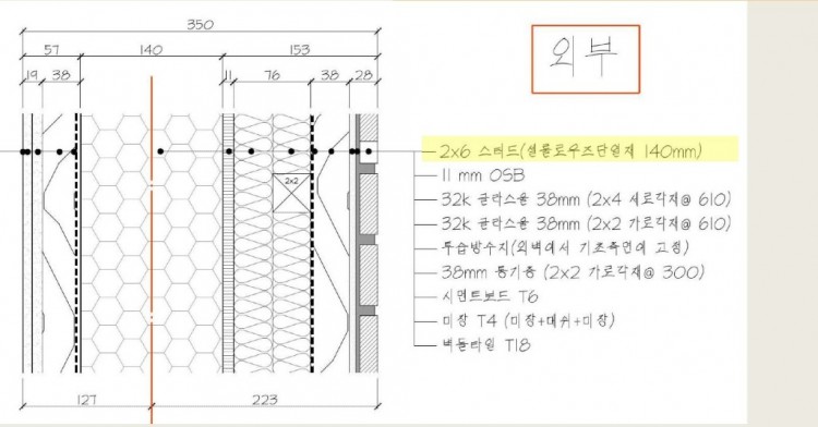 화면 캡처 2025-02-04 140228.jpg