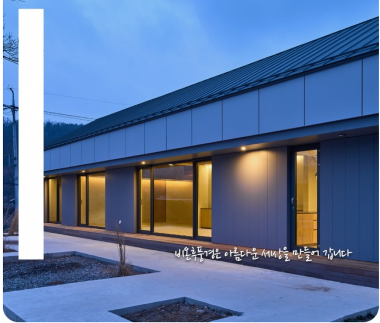 스크린샷 2025-02-06 오전 11.40.19.png