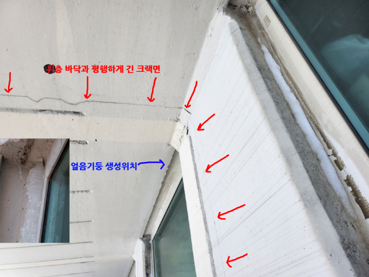 10층 주방창문에서 내려다본 사진.png