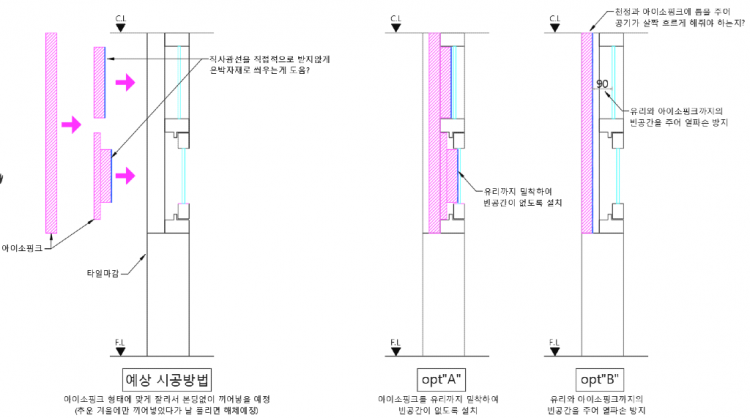 화면 캡처 2025-02-10 120755.png