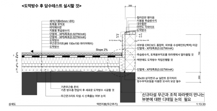 스크린샷 2025-03-31 오전 12.22.27.png