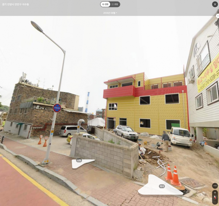 스크린샷 2025-05-21 14.38.19.png