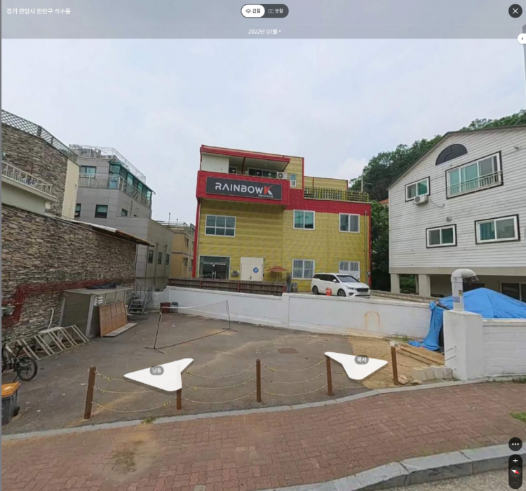 스크린샷 2025-05-21 14.38.51.png