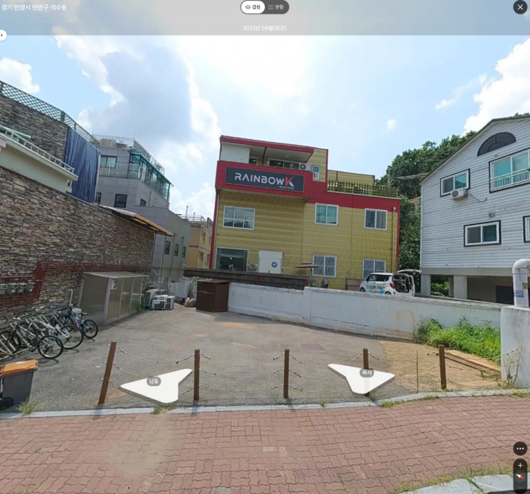 스크린샷 2025-05-21 14.39.01.png