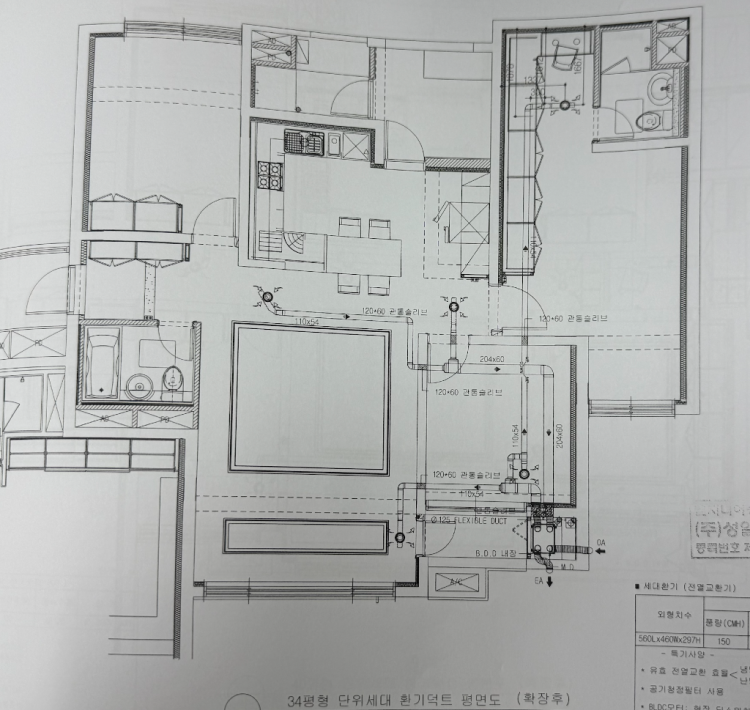 Screenshot 2025-05-23 at 2.23.34 PM.png