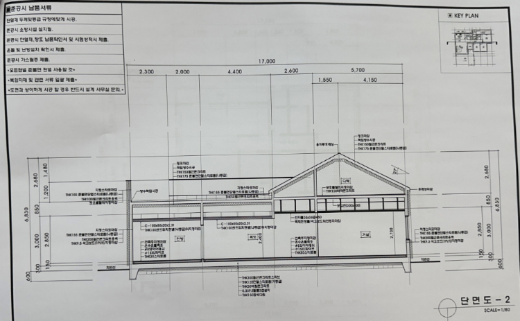 화면 캡처 2025-06-17 180211.png