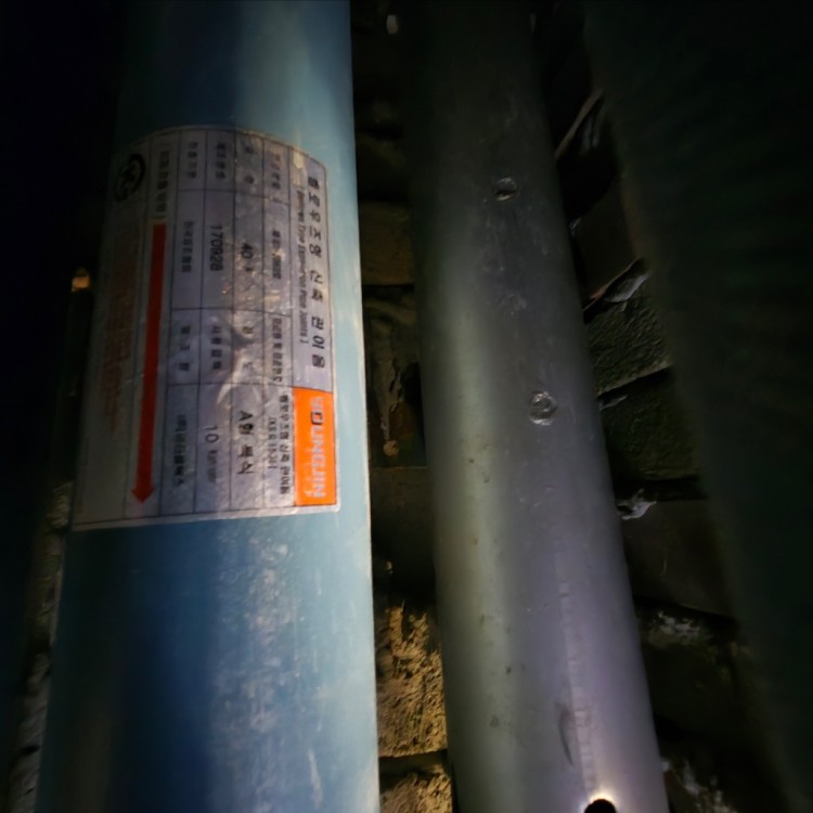 KakaoTalk_Photo_2025-06-18-22-55-12 012.jpeg