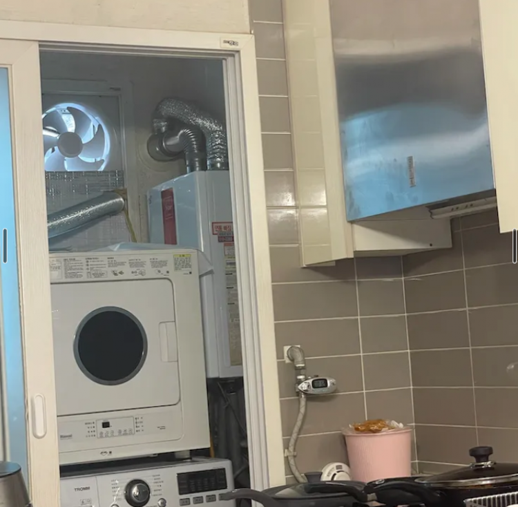 screenshot 2025-07-15 19.03.51.png