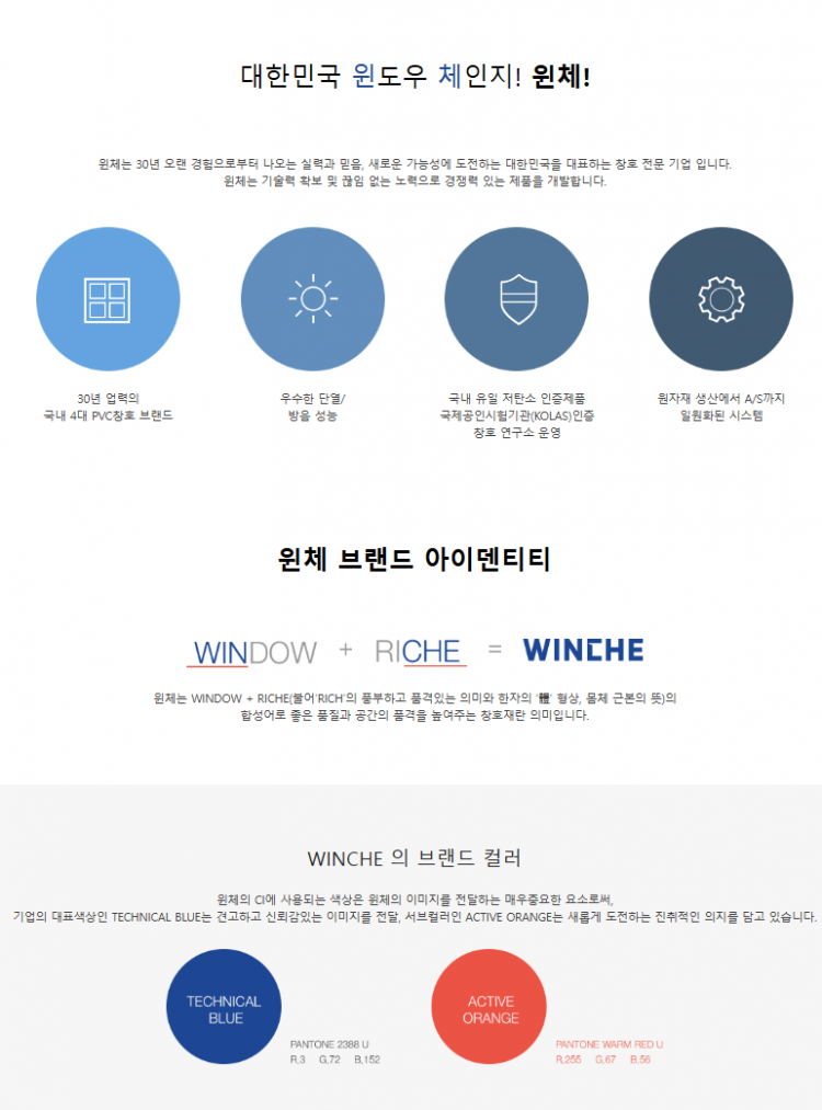 스크린샷 2024-11-17 135827.png