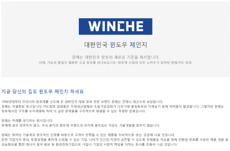 스크린샷 2024-11-17 135648.png