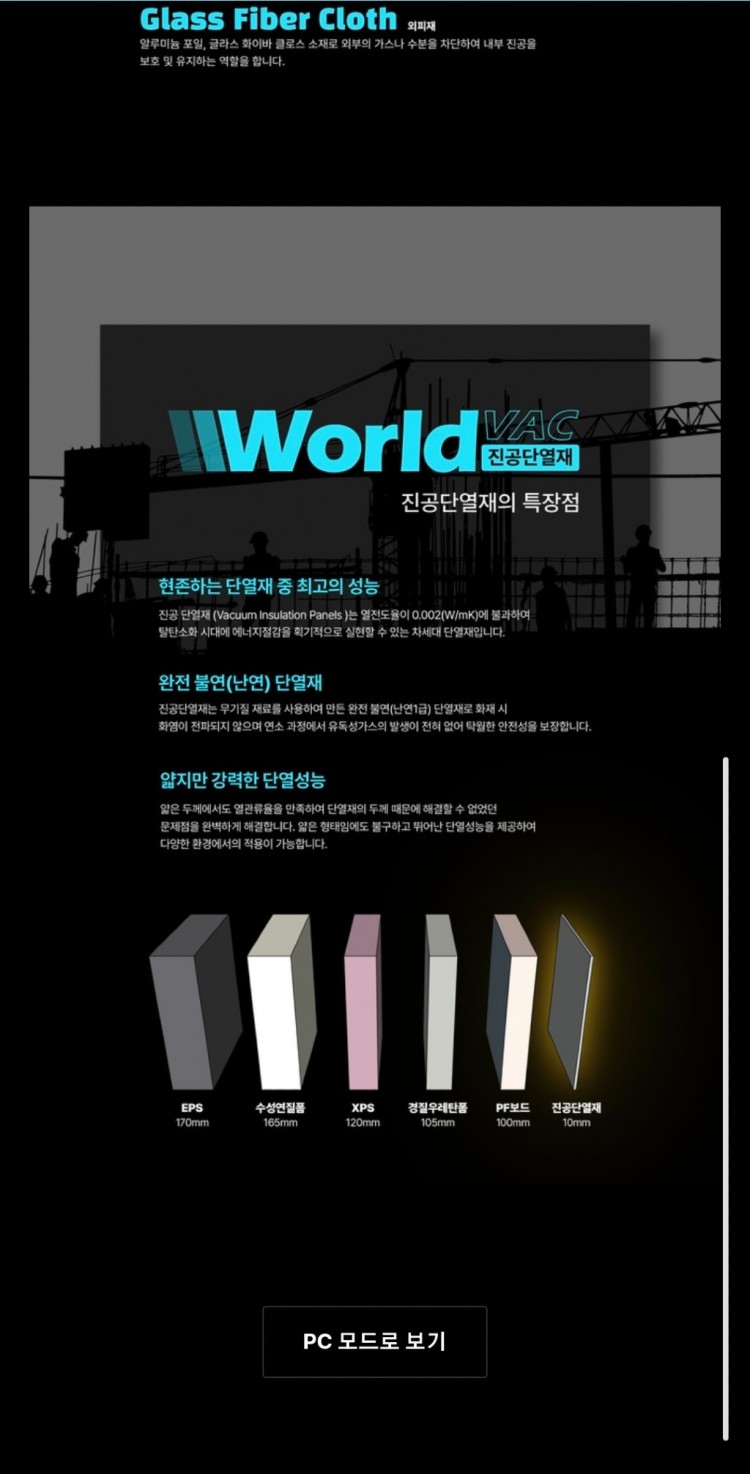 Screenshot_20250806_092420_Samsung Internet.jpg