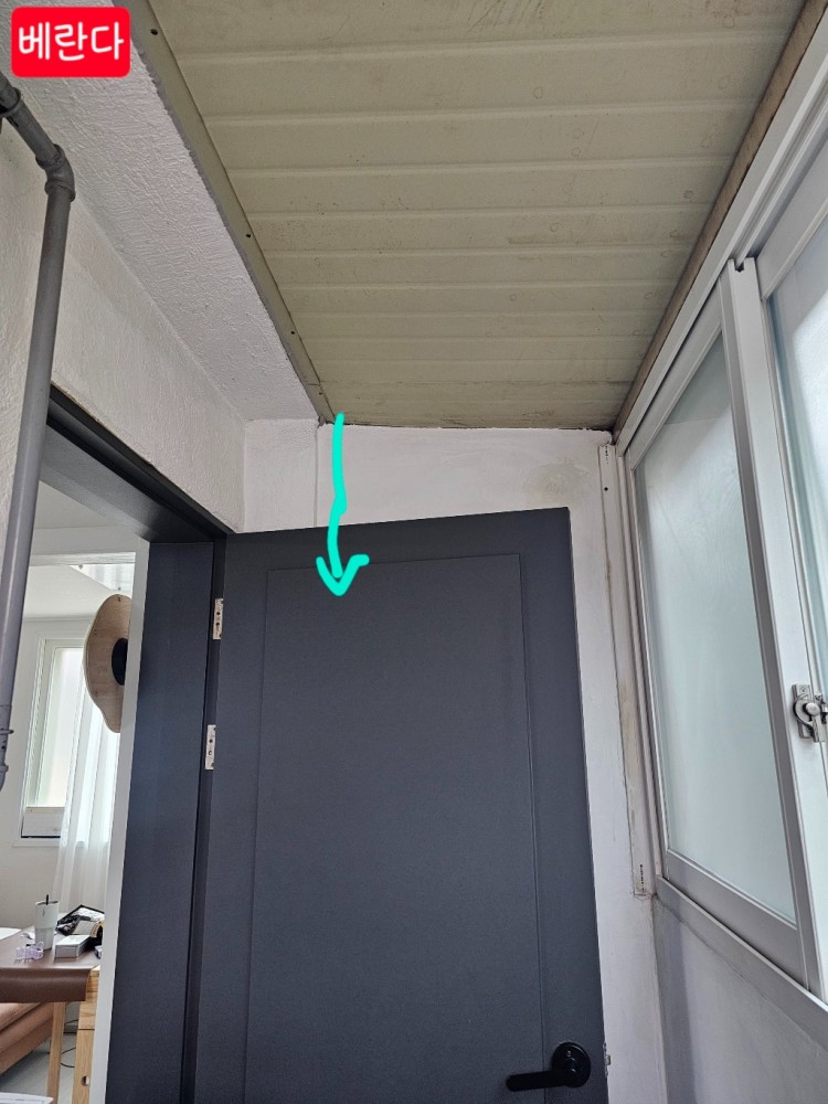 베란다 누수1.jpg