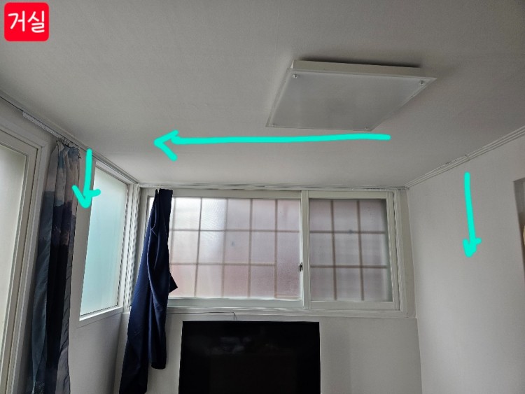 베란다 천장과 연결된 내부 방 누수2.jpg