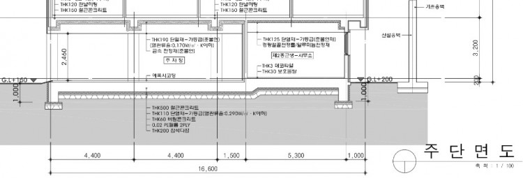 Screenshot_20250815_002512_Samsung capture.jpg