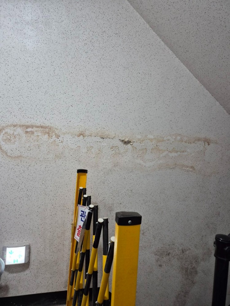 지하 저수조 누수2_20250810.jpg