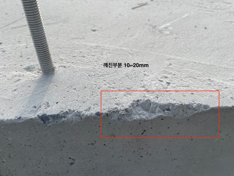 KakaoTalk_Photo_2025-08-28-08-41-58 002.jpeg