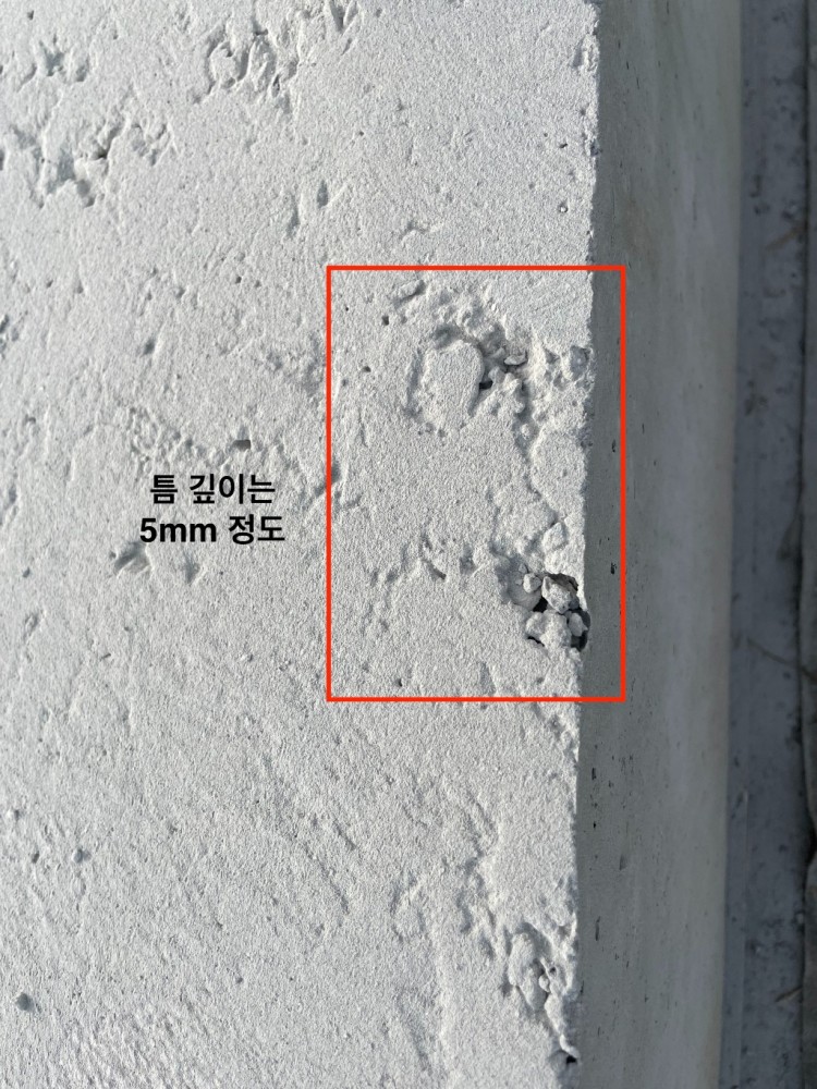 KakaoTalk_Photo_2025-08-28-08-41-56 001.jpeg