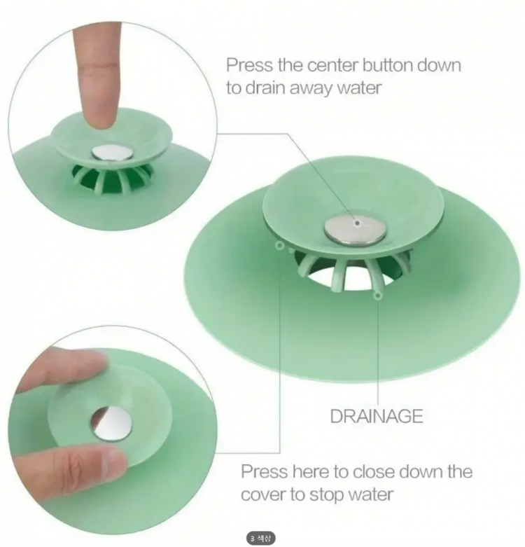 스크린샷 2025-09-02 104200.png