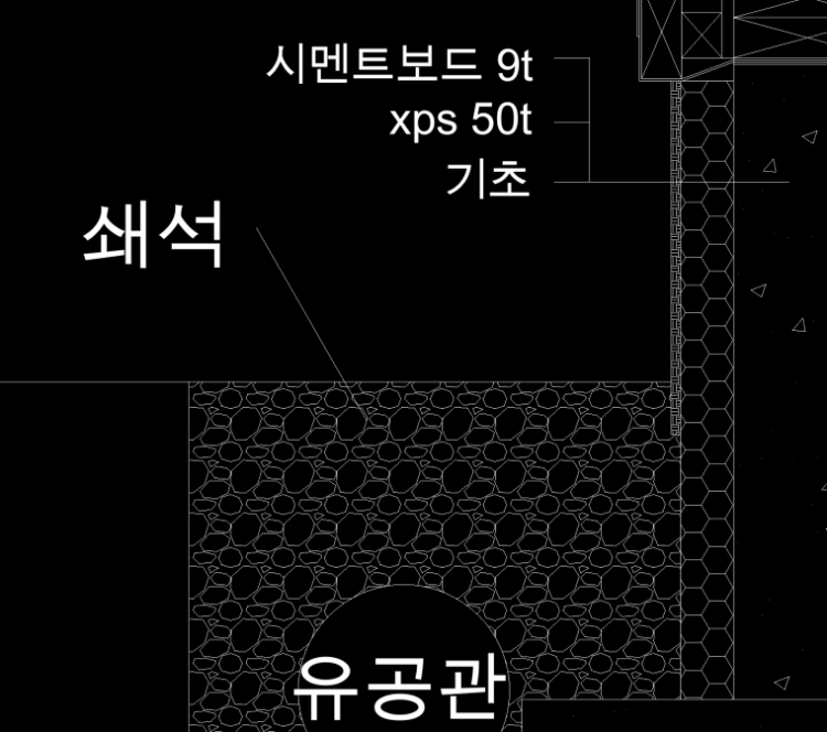 스크린샷 2025-09-03 오후 2.59.08.png